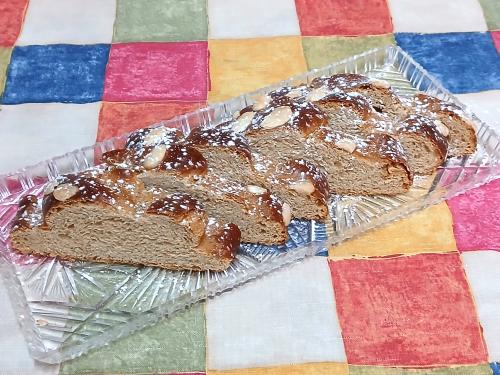 Vánočka ze špaldové mouky – Snadné recept z Česko kuchyně, hotový za 90 a více minut